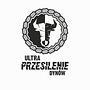 Ultra Przesilenie 2017