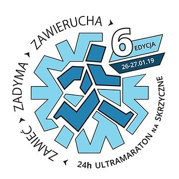 Zamieć 2020