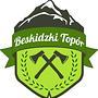 Ultramaraton Beskidzki Topór 2020