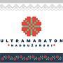 Ultramaraton Nadbużański 2021