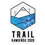 Trail Kamieńsk 2023