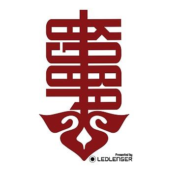 Ultramaraton Jaga-Kora 2025