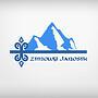 Janosik Winter Race 2025