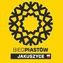 Letni Bieg Piastów 2025