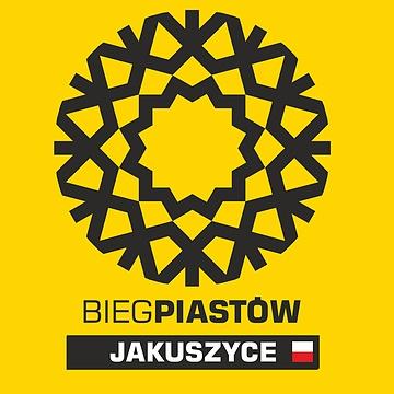 Letni Bieg Piastów 2026